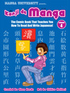 Cover image for Kanji de Manga, Volume 4